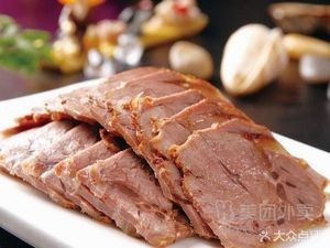 Lao Xue Family Private Donkey Meat Restaurant