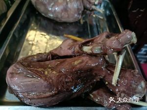 Laochenggen (Jianshe Road Store)