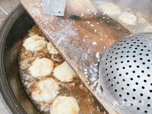 Baiwan Lamb Soup (Yongtong Road Branch)