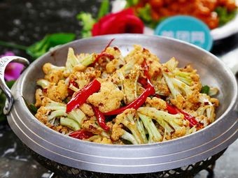 1618 Little Yellow Cow (Branch)