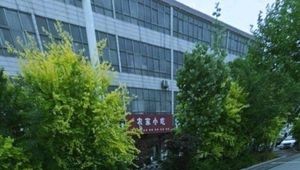 Farmhouse Snacks (Yibobo Shangcheng Branch)