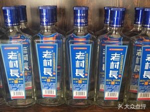 Beef Wrap Buns with Steamed Dumplings (Yibobo Shangcheng Branch)