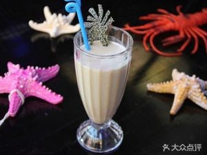 Sui Wei Xian Bao (Fuli Garden Branch)