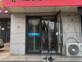 Zeng Ji Hot Rice Noodles