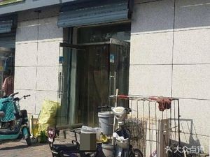 Zhengzhou Noodles (Zhongshan West Road Branch)