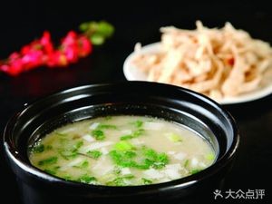 Donkey Meat Fire Cake