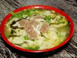 Lamb Noodles (Xiangmulin Shanshui Kangcheng Branch)