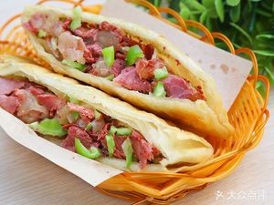 Dao He Xuan Donkey Meat Fire Cake (Shangzhuang Branch)