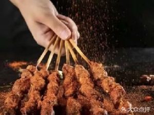 Si Ji Barbecue (Zhongshan West Road Branch)