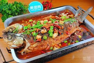 Yujiong Whole Fish Roasted Fish (Shangzhuang Store)
