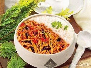 One Pigeon, Three Dishes