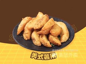 Tom's American Beef Burger (Shangzhuang Branch)