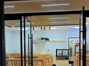 Xiao Family Handmade Noodles