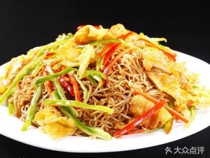 Yi Mian Qing Xiang Bone Soup Noodles (Shangzhuang Branch)