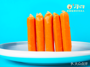 Diao Si Tengjiao Spicy Hot Pot (Shangzhuang Branch)