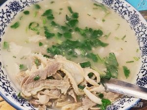Liang's 850 Halal Lamb Soup