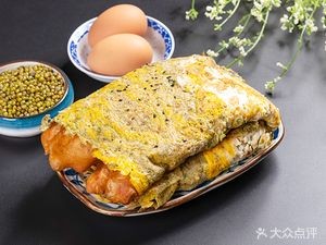 Zheng Jing Crepes (Yu Tianxia Branch)