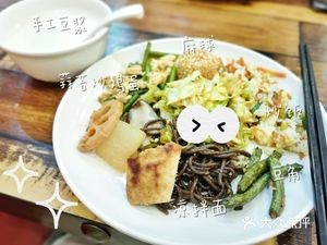 Jian Xin Buffet Restaurant (Da Shi Branch)