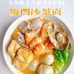 Xiamen Little Restaurant (Donggang Road Branch)