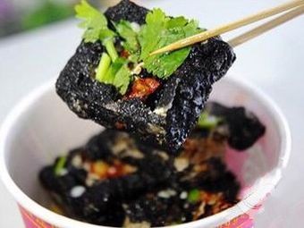 Ten Li Deep Alley Changsha Stinky Tofu (Wanda Store)
