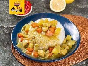 Old Lunch Box ·浇饭·焖面 (Wanda Store)