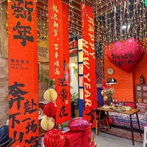 pizzawith U Pizza With You (Wanda Store)