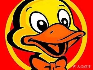 DePin Beijing Roast Duck (Donggang Road Store)
