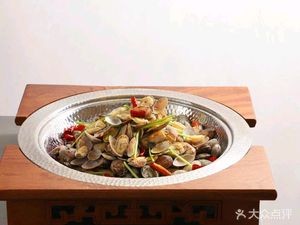 Jun Qian Fu Guan (Century Park Branch)