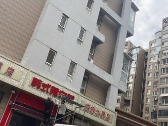 Korean Kimchi (Shi Ao Wan West District Store)