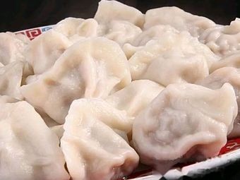 Jin Jia Jiao Jiao Xiang