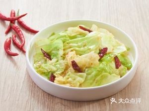 Northeast Pub (Tianshan South Street Branch)