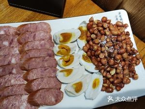 Northeast Pub (Ruyuan Branch)