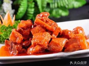 Old Northeast Restaurant (Xiangjiang Road Branch)