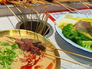 Xi Yan Jia Di Tan Chuan Chuan (Shijiazhuang Gaoxin Wanxianghui Branch)