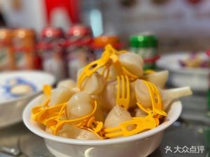 San Qian Ke Rotating Skewers Small Hot Pot (Muxi Li Shopping Park Branch)
