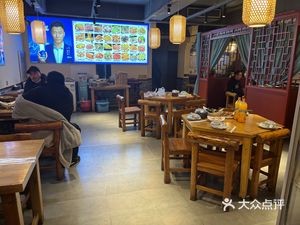Farmhouse Feast (Tianshan South Street Store)