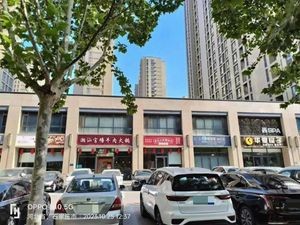 Haishan Ji (South District of Xiangxiang International Branch)