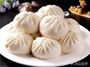 Er Gu Baozi (Xueyuan Road Branch)