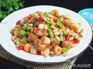 Xinjiang Da Pan Ji Lan Zhou La Mian (Tianshan Garden Branch)