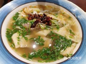 Sanzhao San · Beef Soup Beef Noodles (Muxi Li Shopping Park Store)