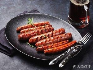 Qiao Ayao (Ali Mountain Street Store)