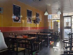 Suiwei Xian Bao (Tianshan Shuijie Hua Du Store)