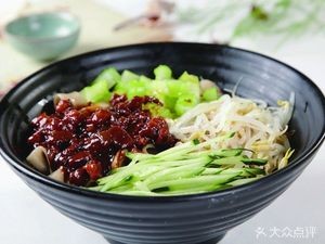 Su Family Golden Pancake Donkey Meat Fire Cake (Minjiang Store)