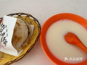 Rou Jia Mo (Tianshan Garden Branch)