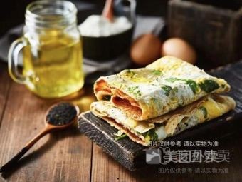 Ji Gu Pancake (Vanke Store)