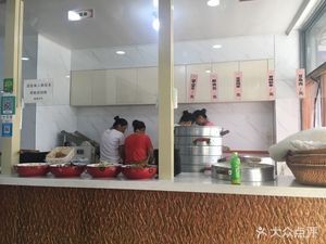 Jiu Zheng Xian Jing Dian Tang Bao Tian Shan Science and Technology Park Store (Xing'an Avenue Store)