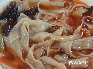 Hebei Chemical and Pharmaceutical Vocational College First Canteen