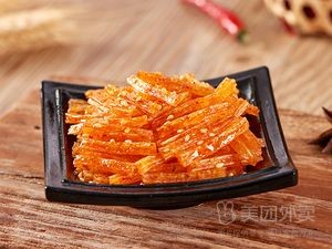 Jian Bing - Crepes (Tianran City Store)