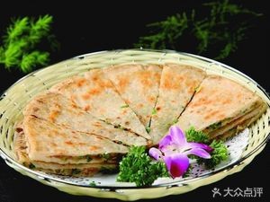 Lide Xianghe Meat Buns (Changjiang Road No.1 Store)