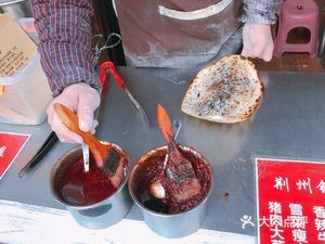 Jingzhou Guokui Main Store (Xiangjiang Road Store)